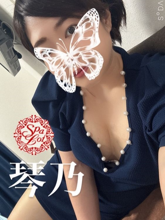 琴乃-ことの-の日記