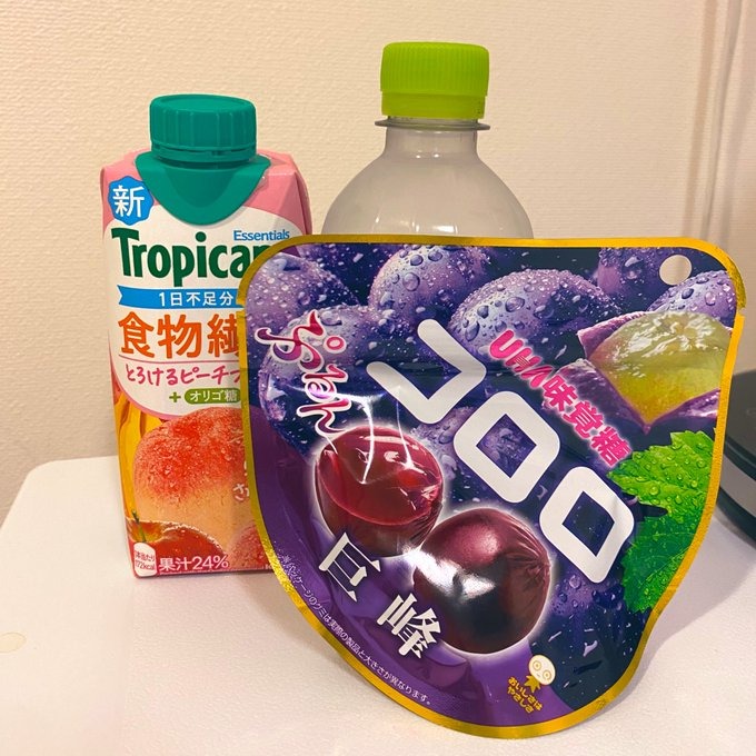 夢城みさとの日記