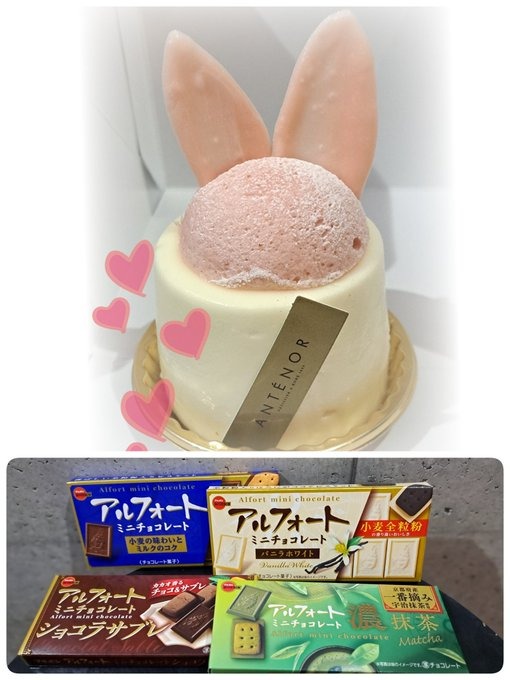 本日退室致しました。の画像