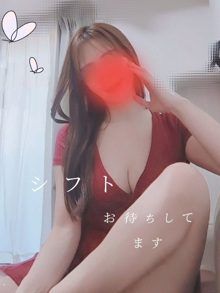今瀬の日記