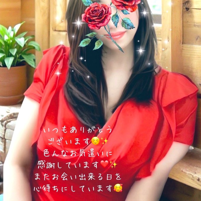 百合花-ゆりか-の日記