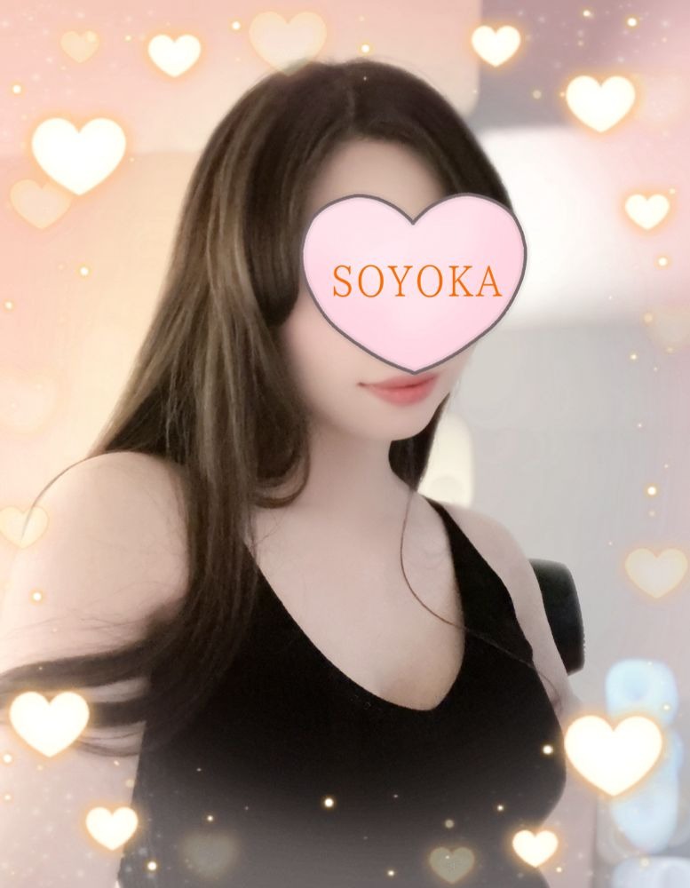 本日、最短14:30〜ごの画像