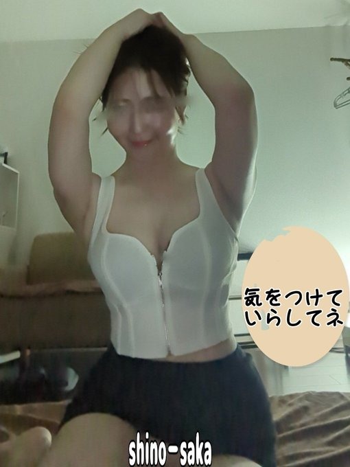 御予約有難う&#x1F353の画像