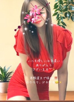 百合花-ゆりか-の日記