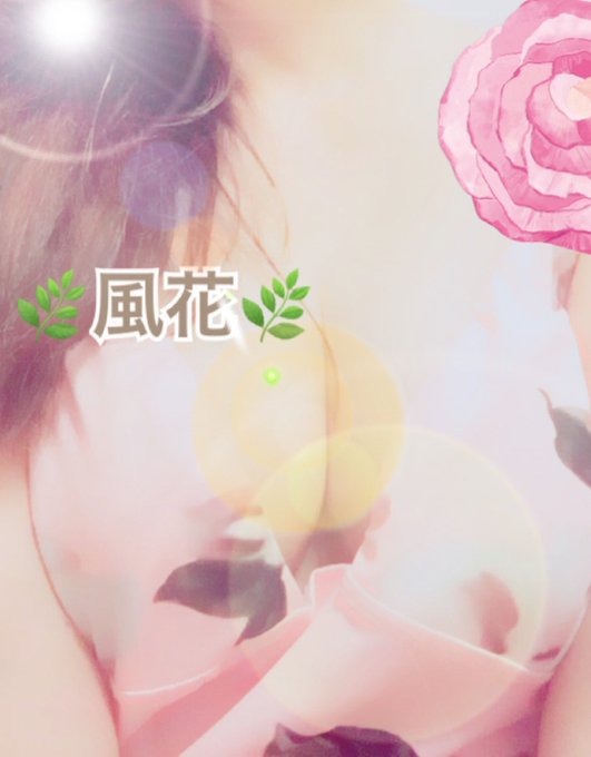 リピさま様❤️7/12(土)の画像