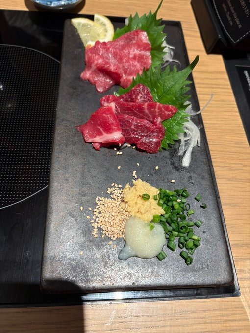 愛(あい)の日記