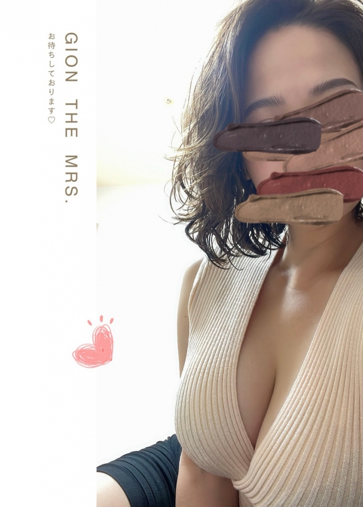 来週は12/8 （月）13:の画像