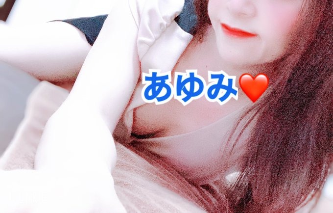 8/2(土)11時〜19時出の画像