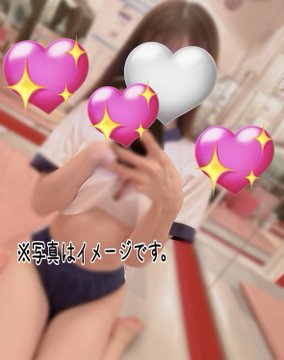 合言葉　いちご&#x1F3の画像