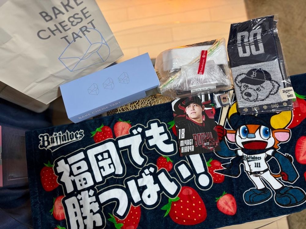 仲良しさんday♡仲良しの画像