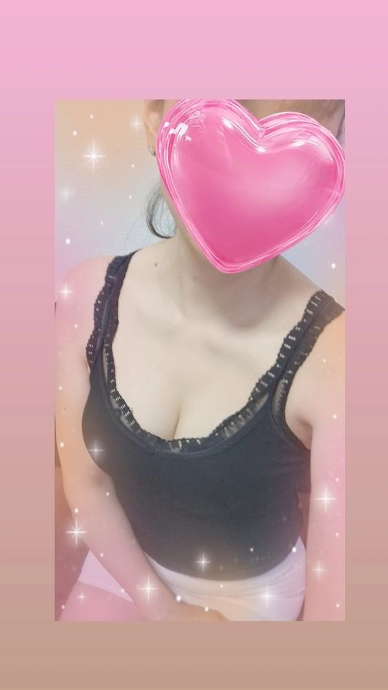今日もお疲れ様でしたの画像