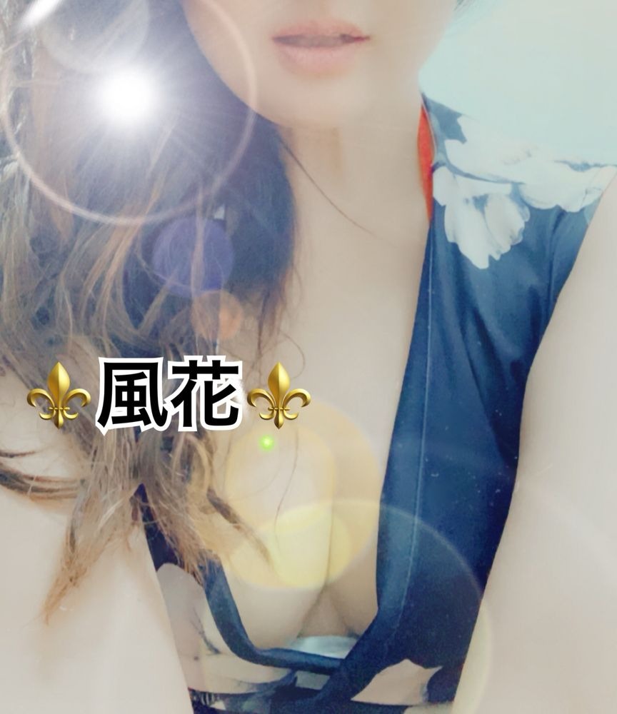 風花(ふうか)の日記