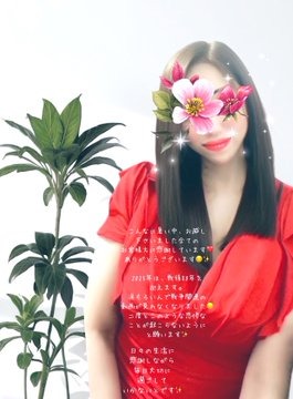百合花-ゆりか-の日記