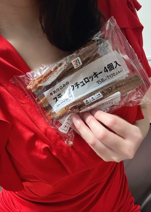 おはようございます。の画像