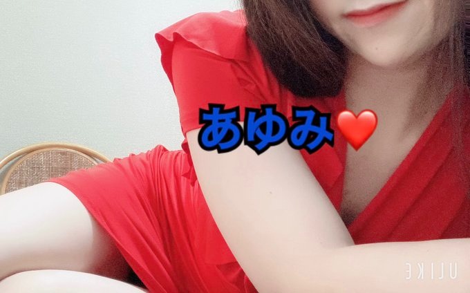 歩（あゆみ）の日記