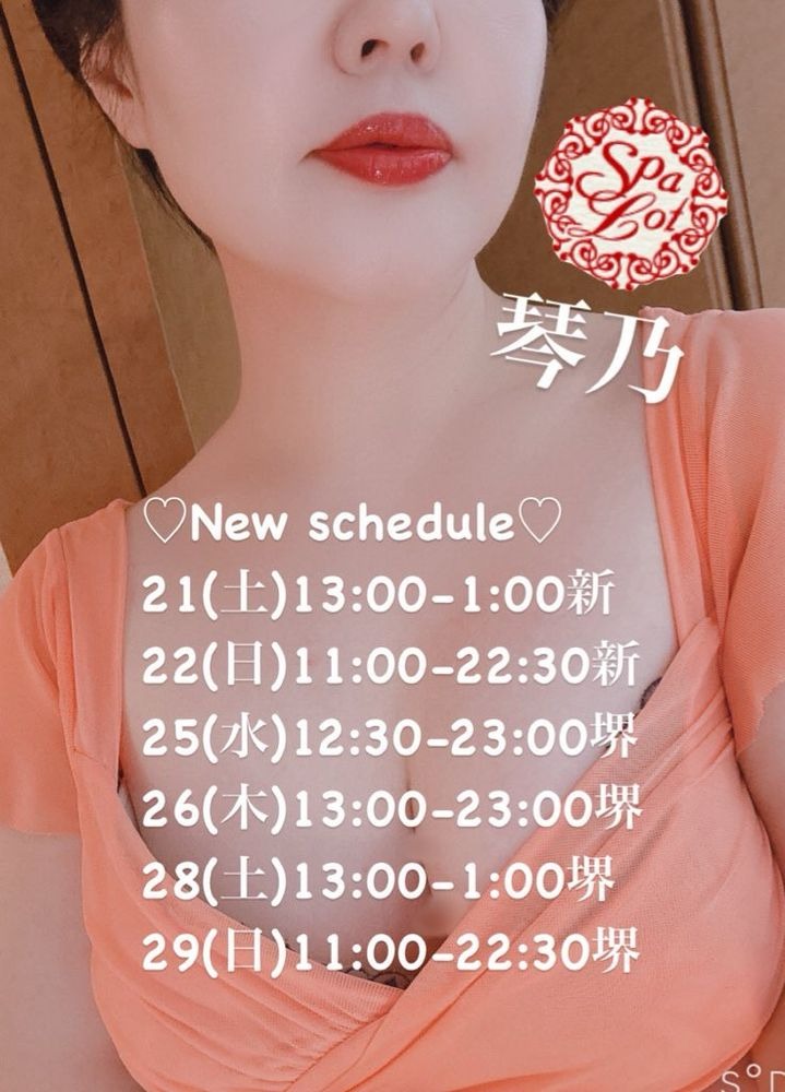 &#x1D42C;&#x1D41C;&#の画像