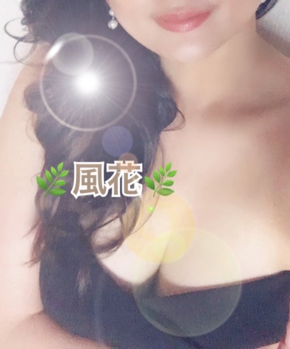 風花（ふうか）の日記