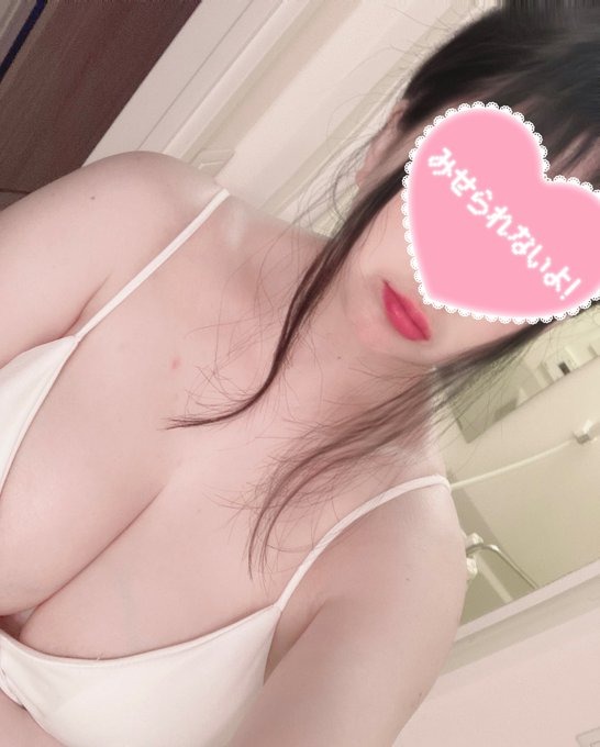如月ゆうなの日記