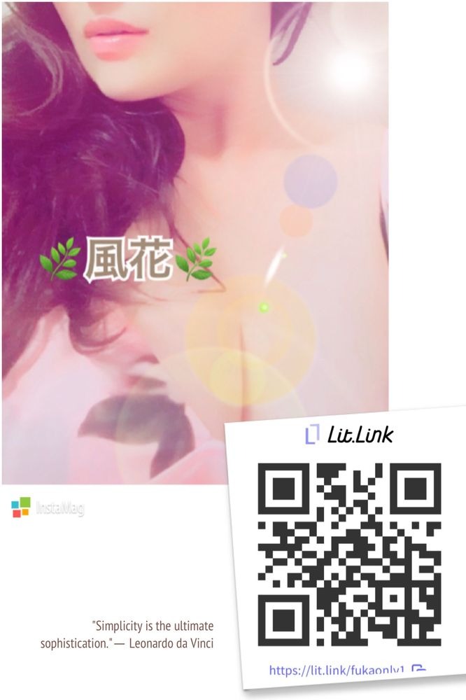 #おはようございます☀の画像