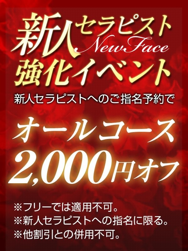 真希-まき-の日記