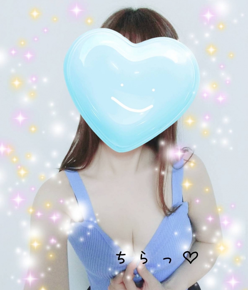 大城の日記