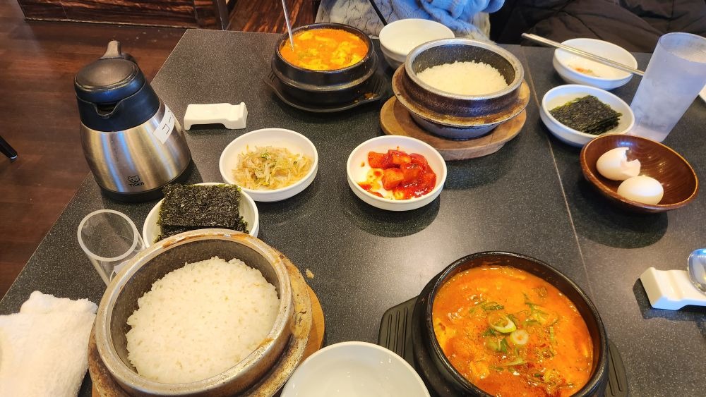 夏樹-なつき-の日記