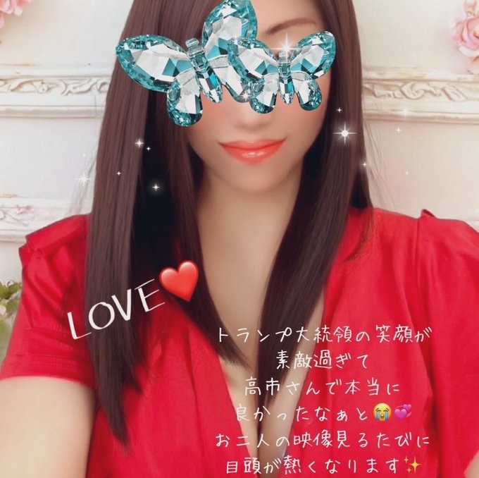 百合花-ゆりか-の日記