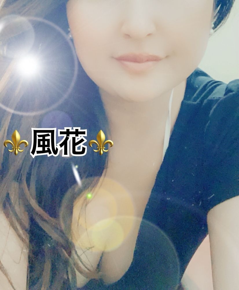 ❤️お礼❤️⚜️リピさま⚜️の画像