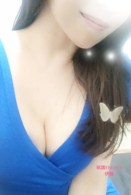 先程のお客様、ありがの画像