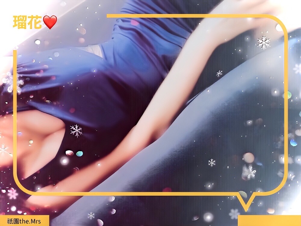 11月なのに、電車の中の画像