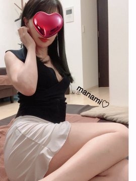 真奈美-まなみ-の日記