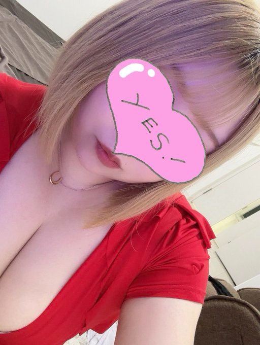 お疲れ様です&#x1F380の画像