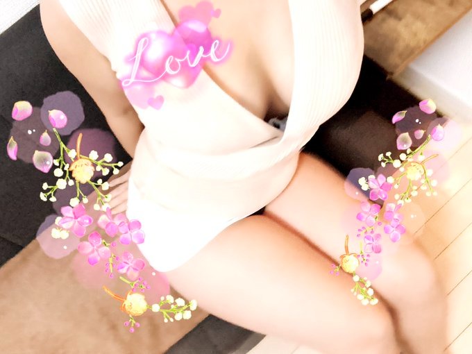 出勤致しましたあったの画像
