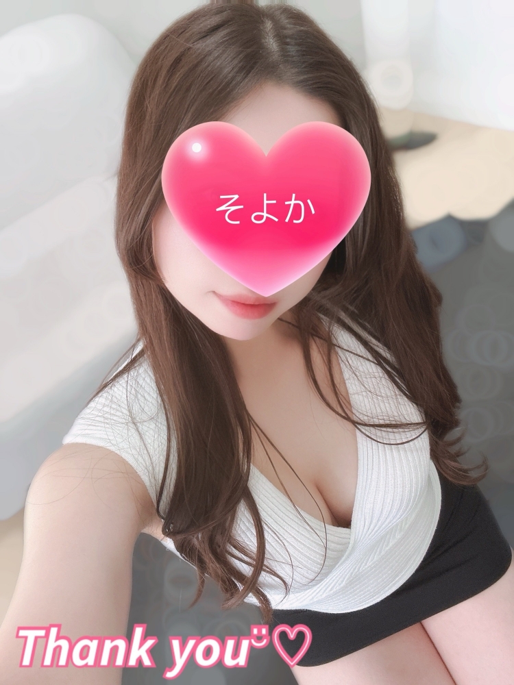 退勤しました｡･*･:雨の画像