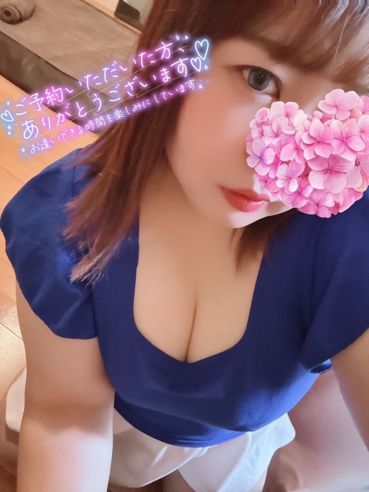 出勤してます&#x1F499の画像
