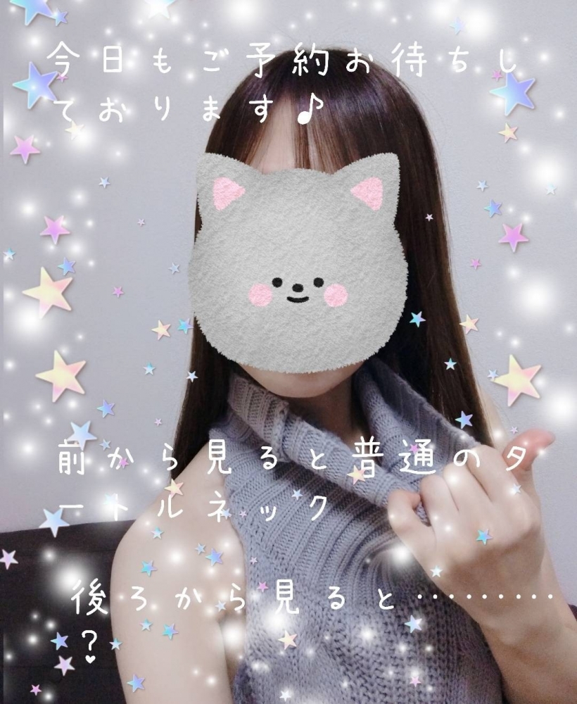 大城の日記