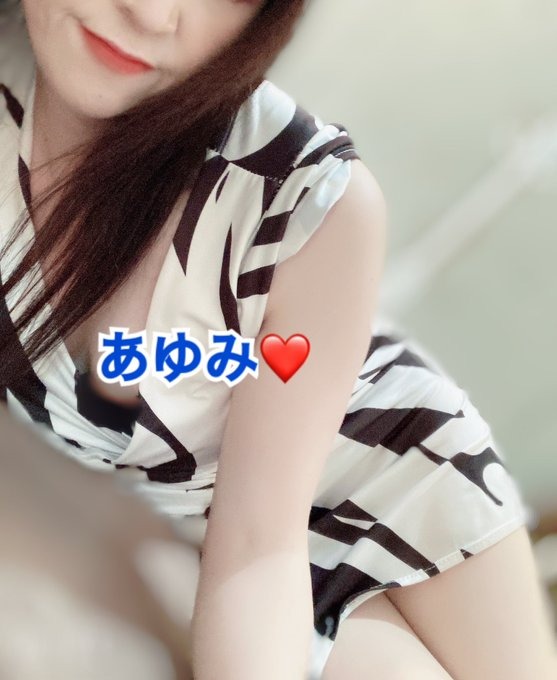 歩（あゆみ）の日記