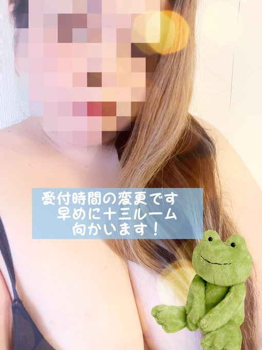 奈々（なな）の日記