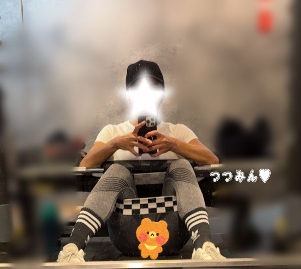 いやん&#x1F979;❤️スの画像