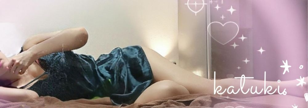 こんにちは&#x1FAF6;&の画像