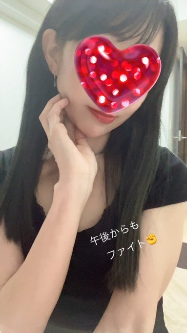 真奈美-まなみ-の日記