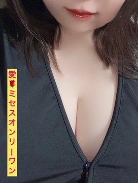 愛（あい）の日記