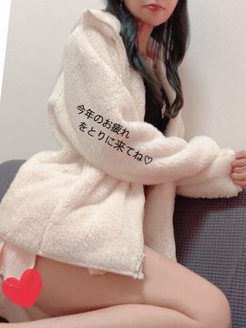 真奈美-まなみ-の日記