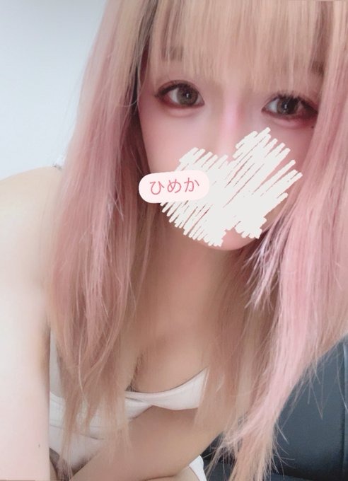本日24日(火)19:00～2の画像