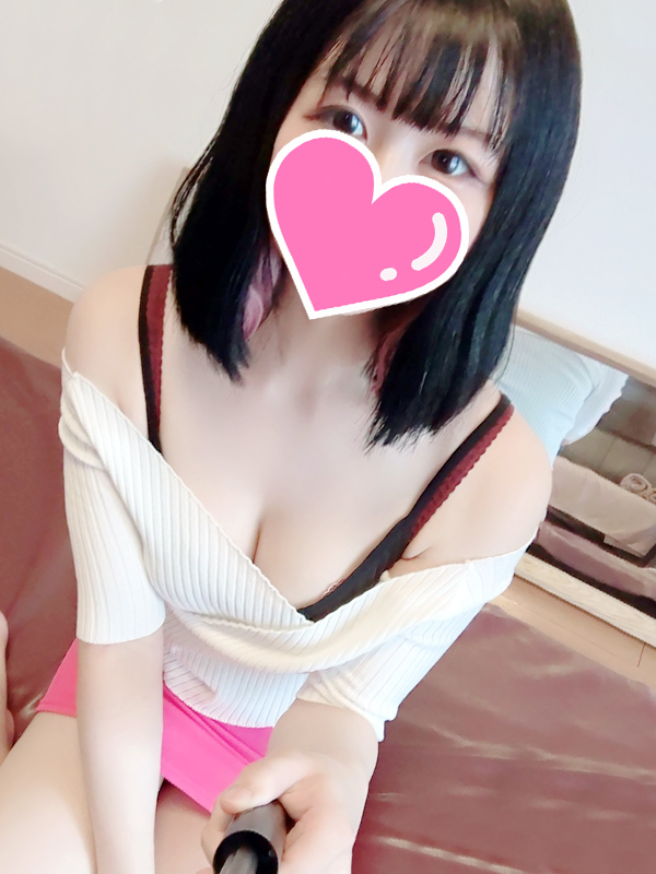 ひとみ