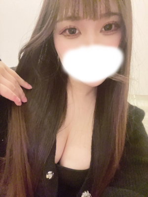 せいな