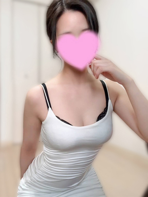 えま