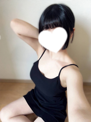 はな