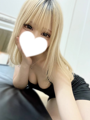 ゆな