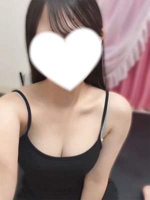 あん